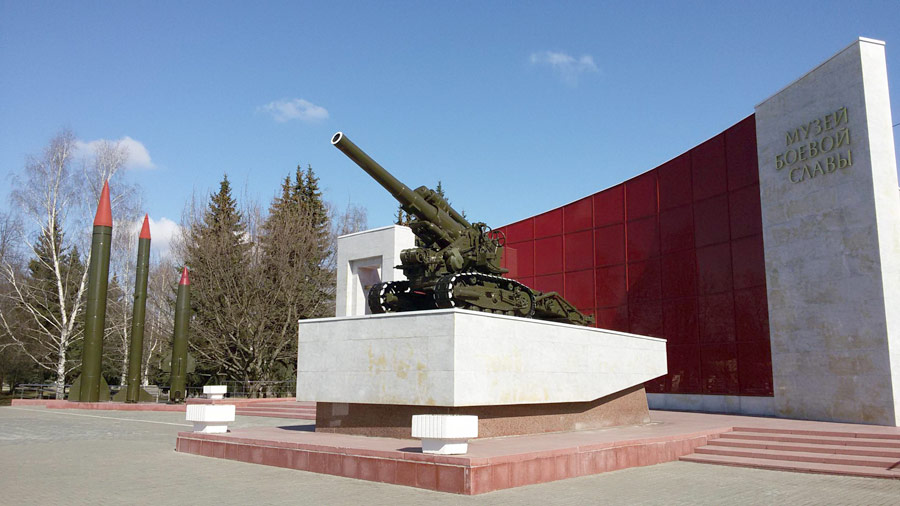 коломна музей боевой славы