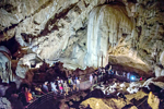 сайт новоафонской пещеры