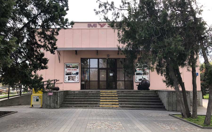 краеведческий музей анапы