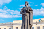 фото памятника ярославу мудрому