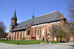 кнайпхоф кафедральный собор