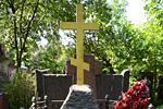 могила гоголя на новодевичьем кладбище