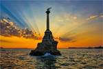 фото севастополь памятник затопленным кораблям