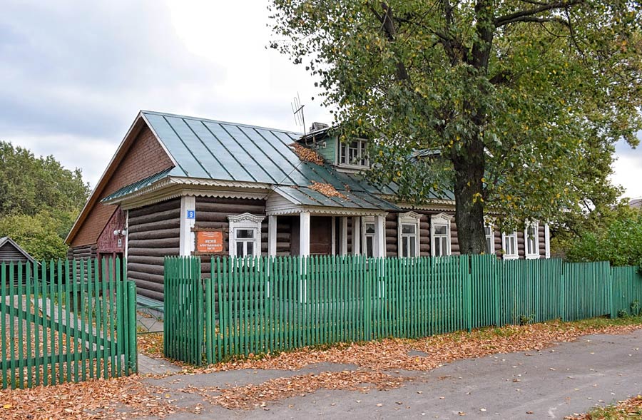 горки ленинские музей крестьянского быта